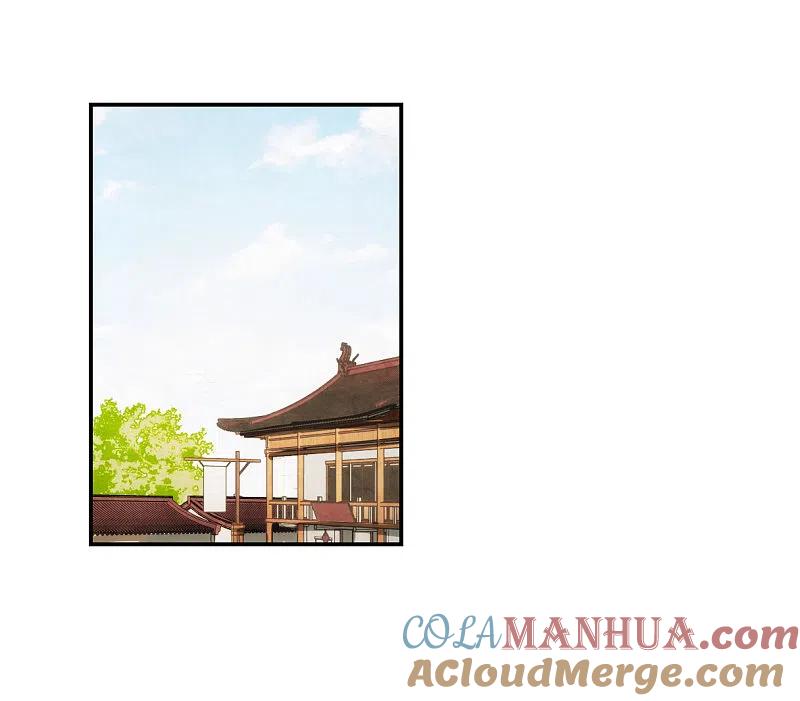 第75话隐情2-上国赋之千堆雪-飒飒动漫（第11张）