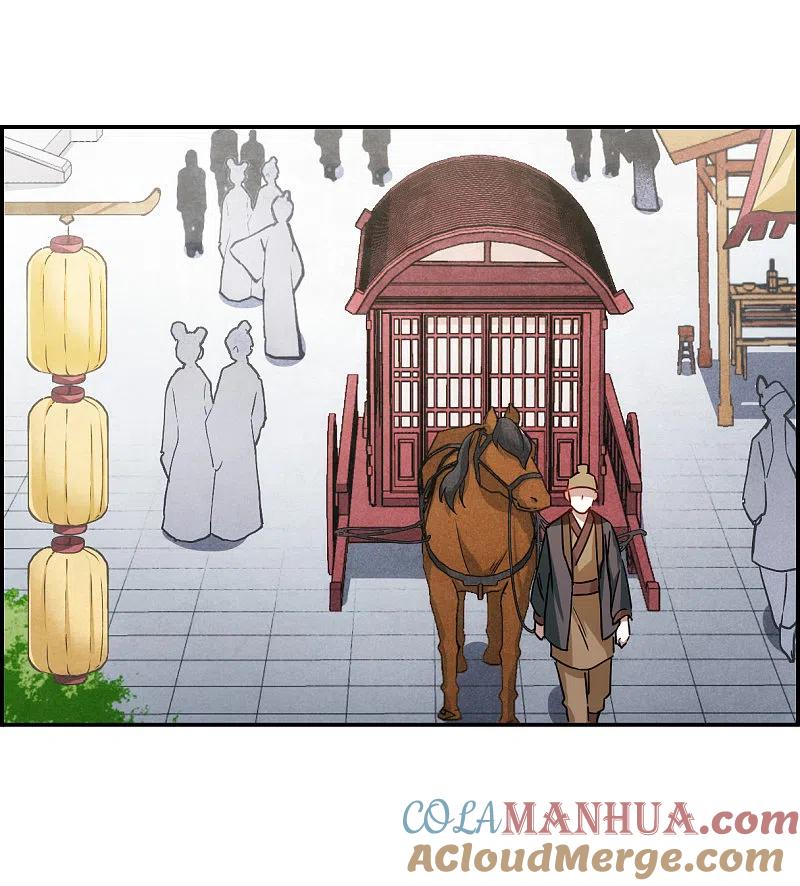 第79话刺杀2-上国赋之千堆雪-飒飒动漫（第7张）