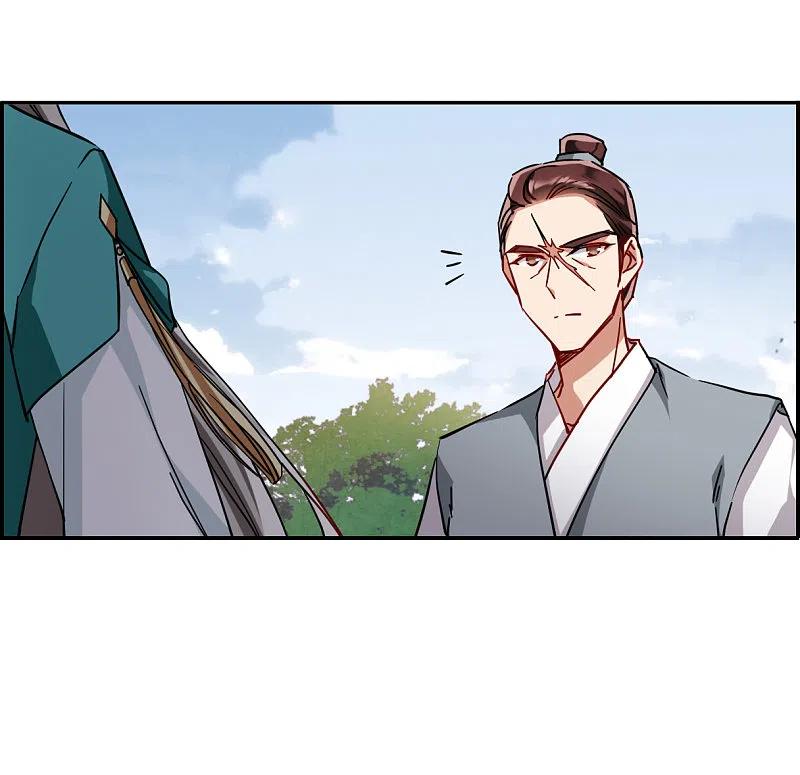 第87话别离4-上国赋之千堆雪-飒飒动漫（第29张）