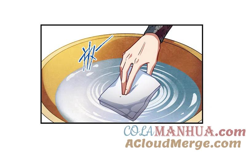 第91话异国他乡3-上国赋之千堆雪-飒飒动漫（第5张）