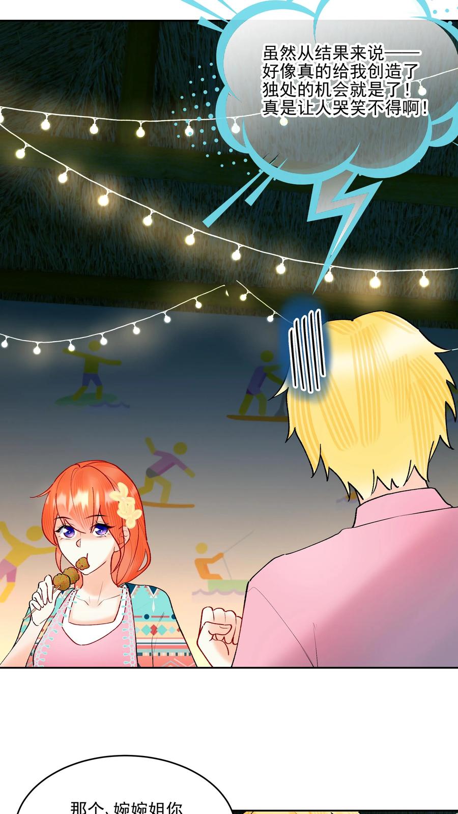 18.jpg