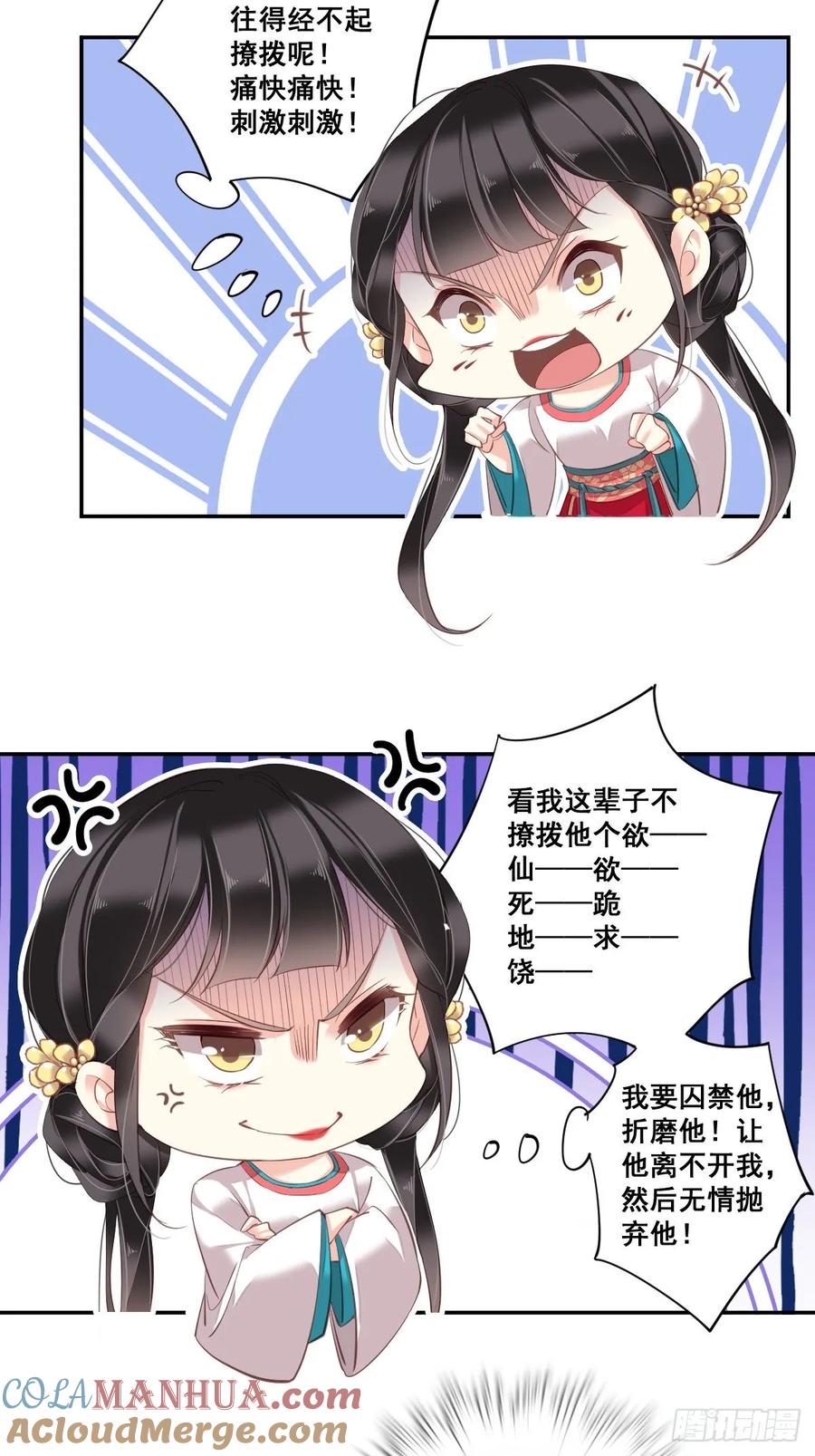 15.jpg