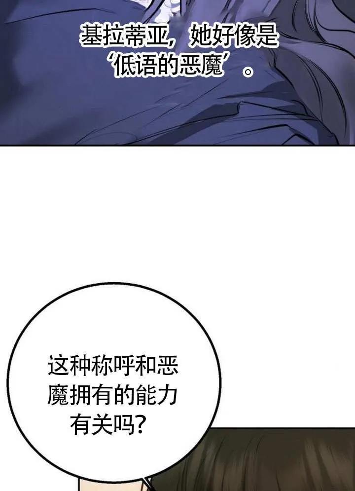 74.jpg