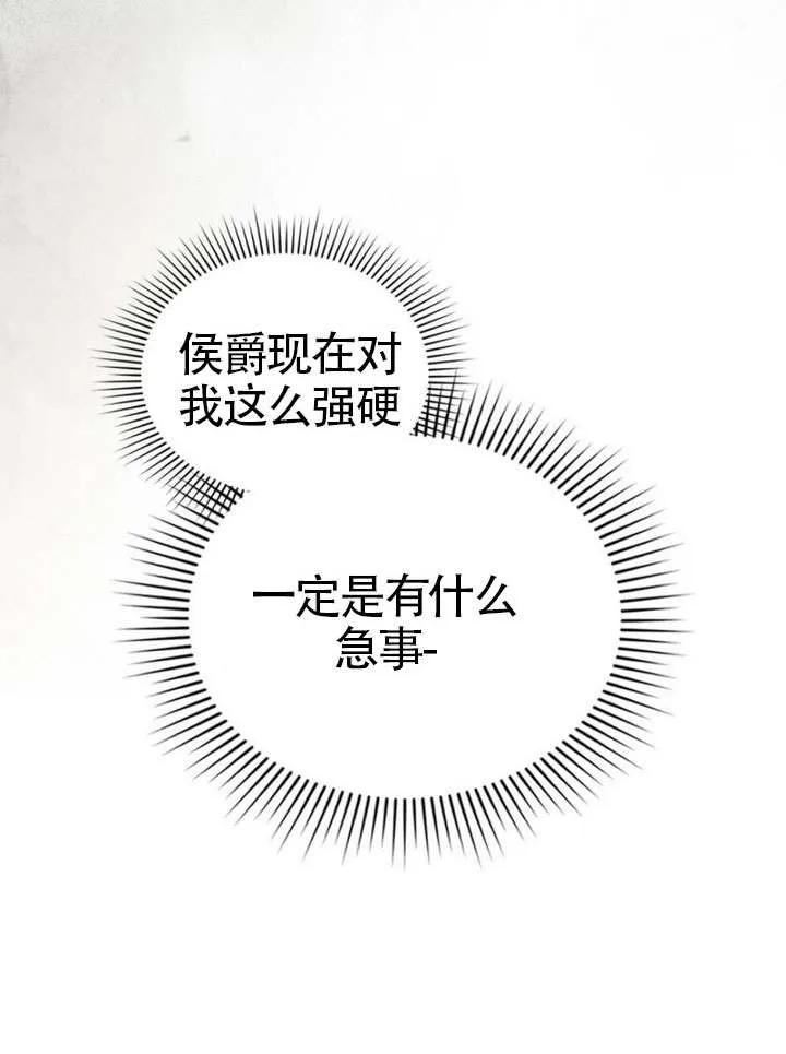 87.jpg