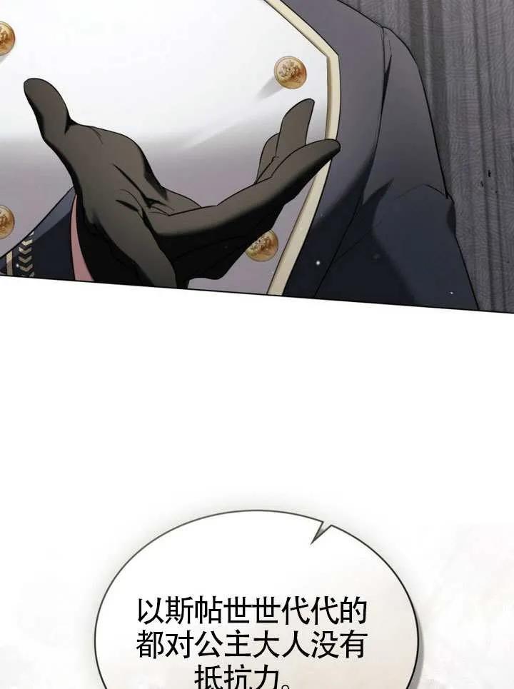 70.jpg