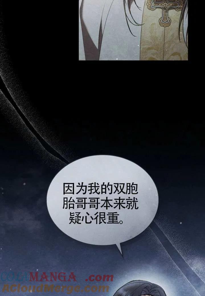 85.jpg