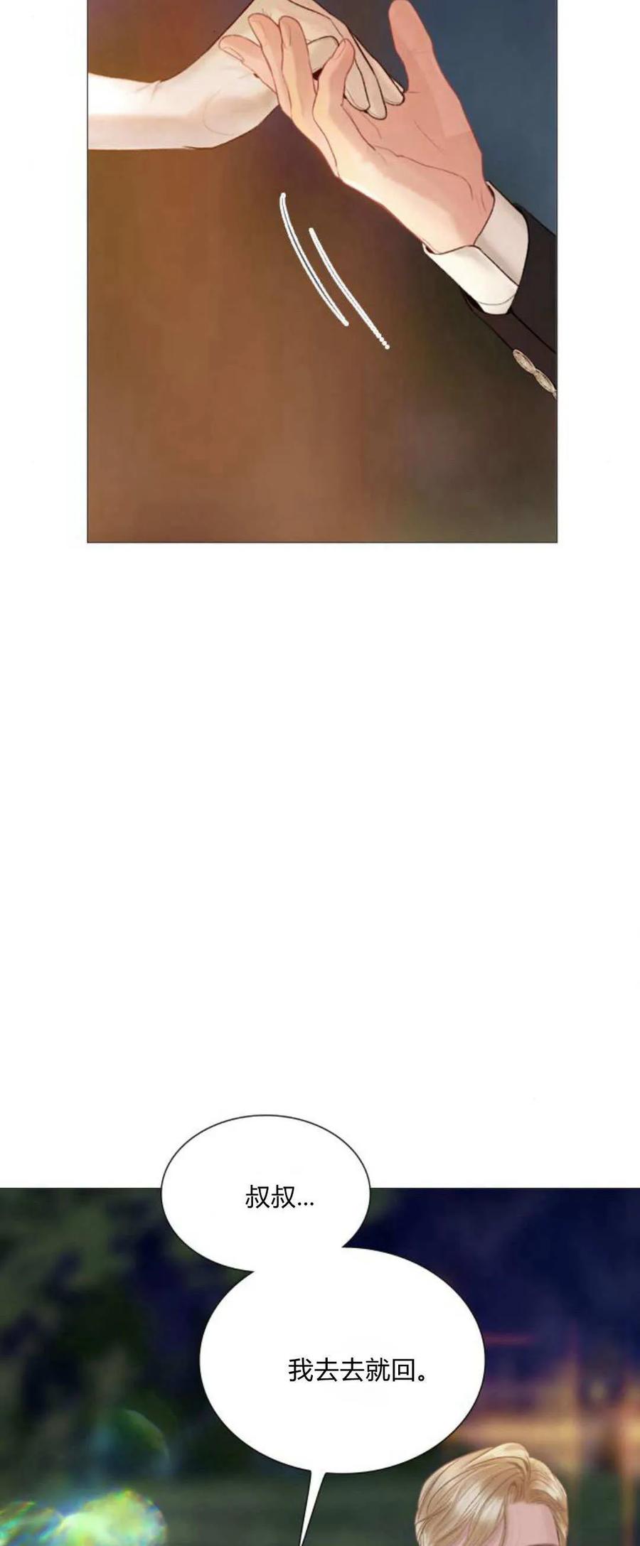62.jpg