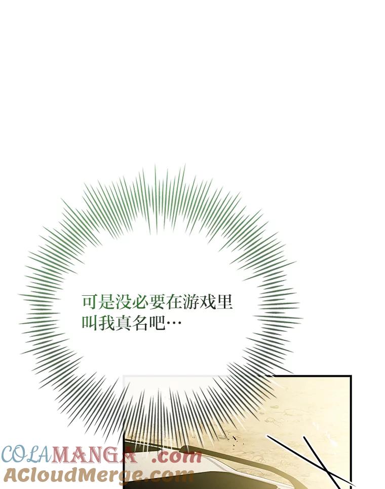 101.jpg