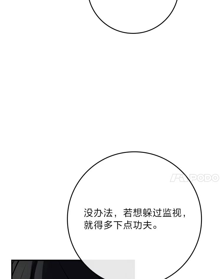 90.jpg