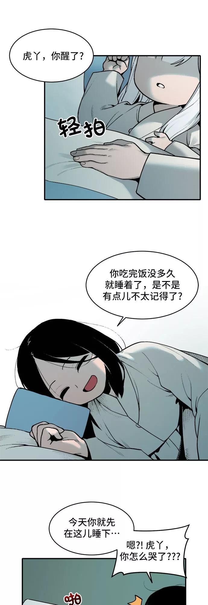 30.jpg