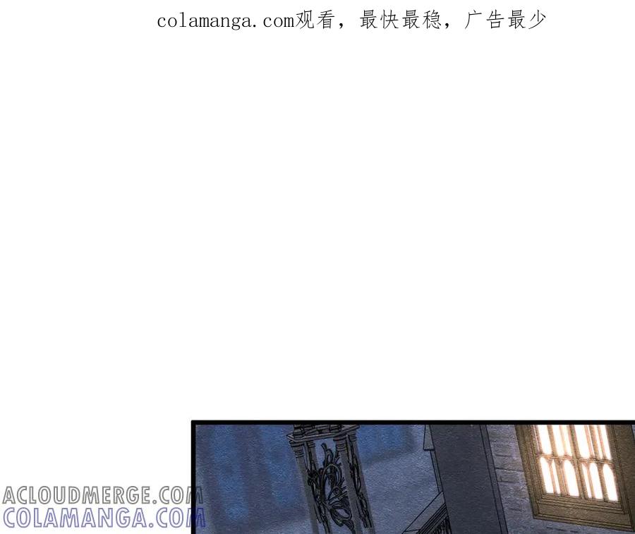 52恶心-被主教大人宠爱的日子-九月灯文化（第1张）