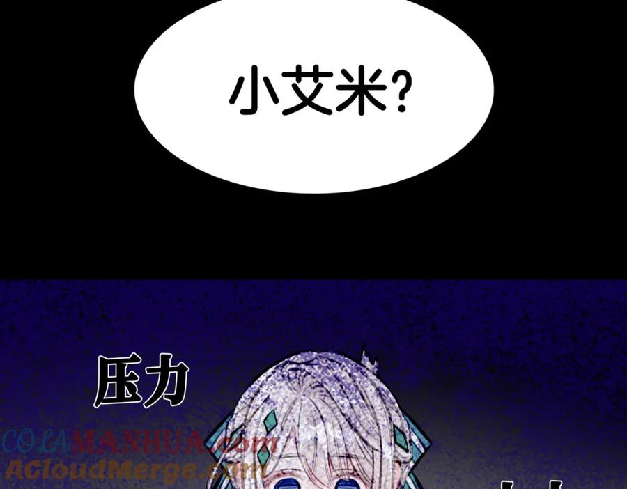 117.jpg