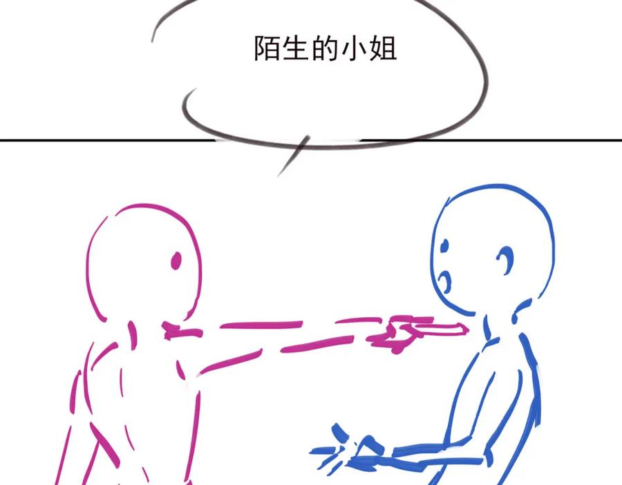 119.jpg
