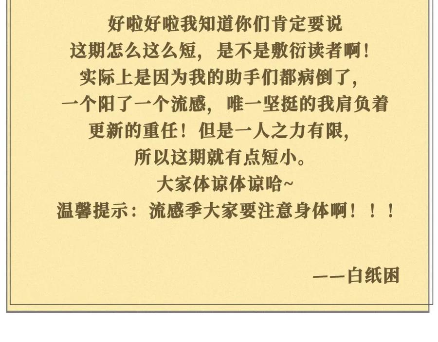 90.jpg
