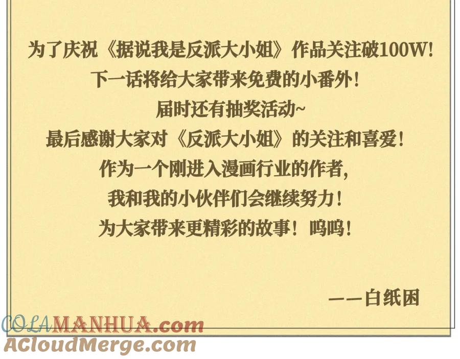 94.jpg
