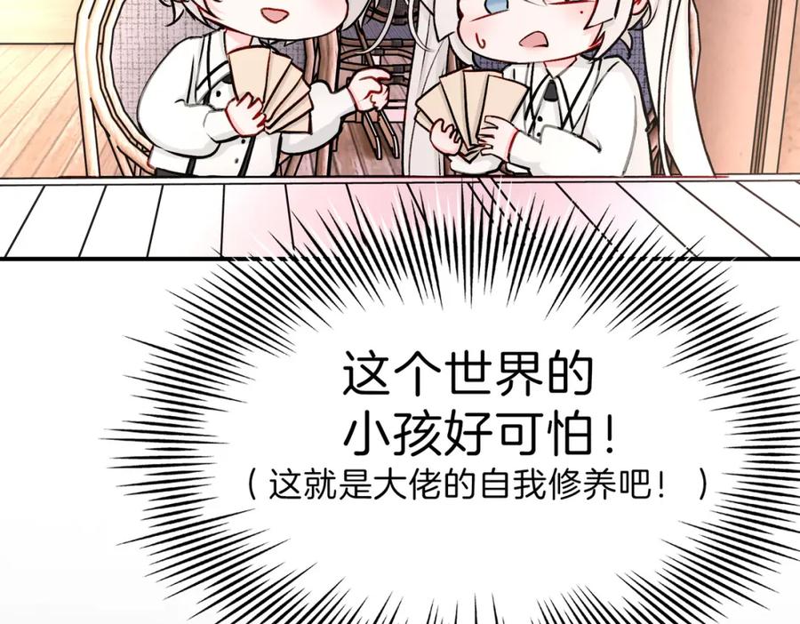 81.jpg