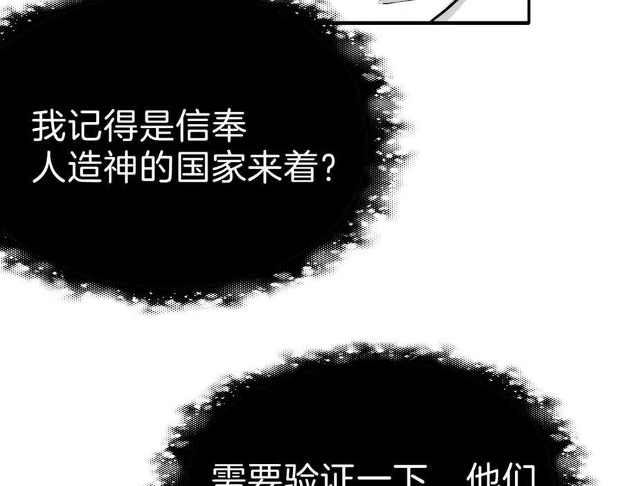 87.jpg