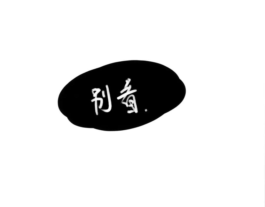 111.jpg