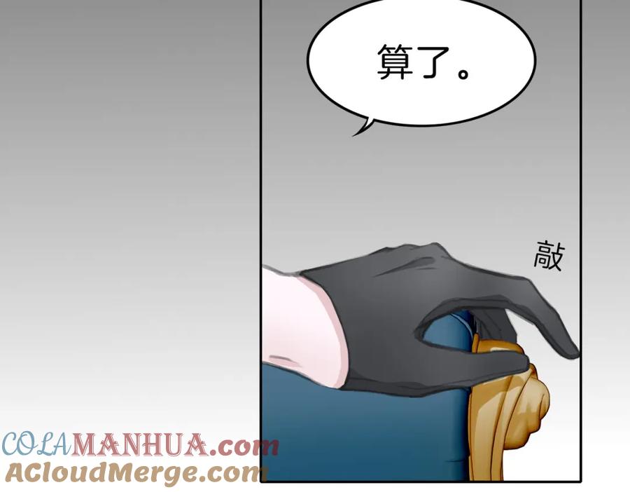 85.jpg