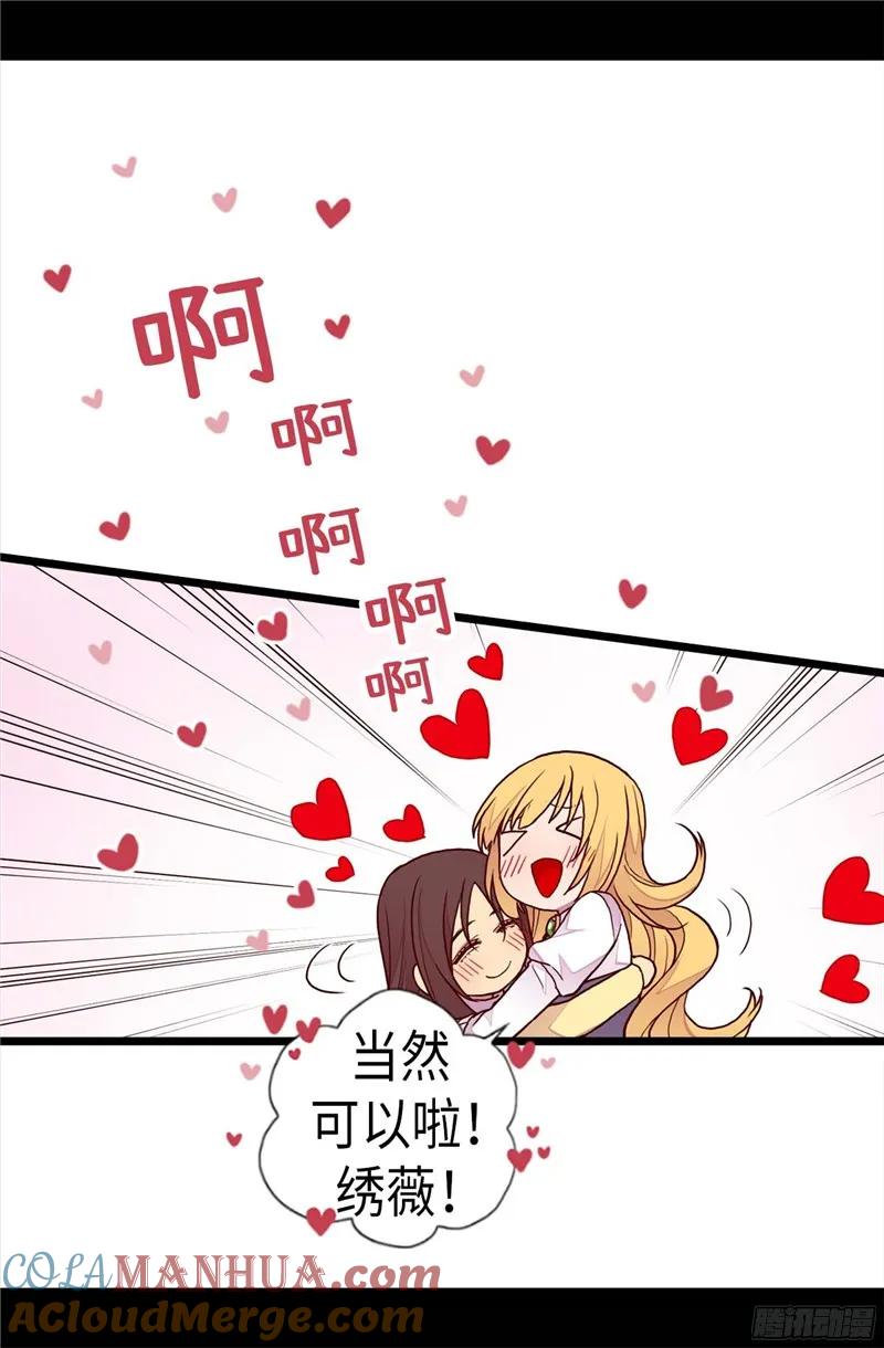 29.jpg