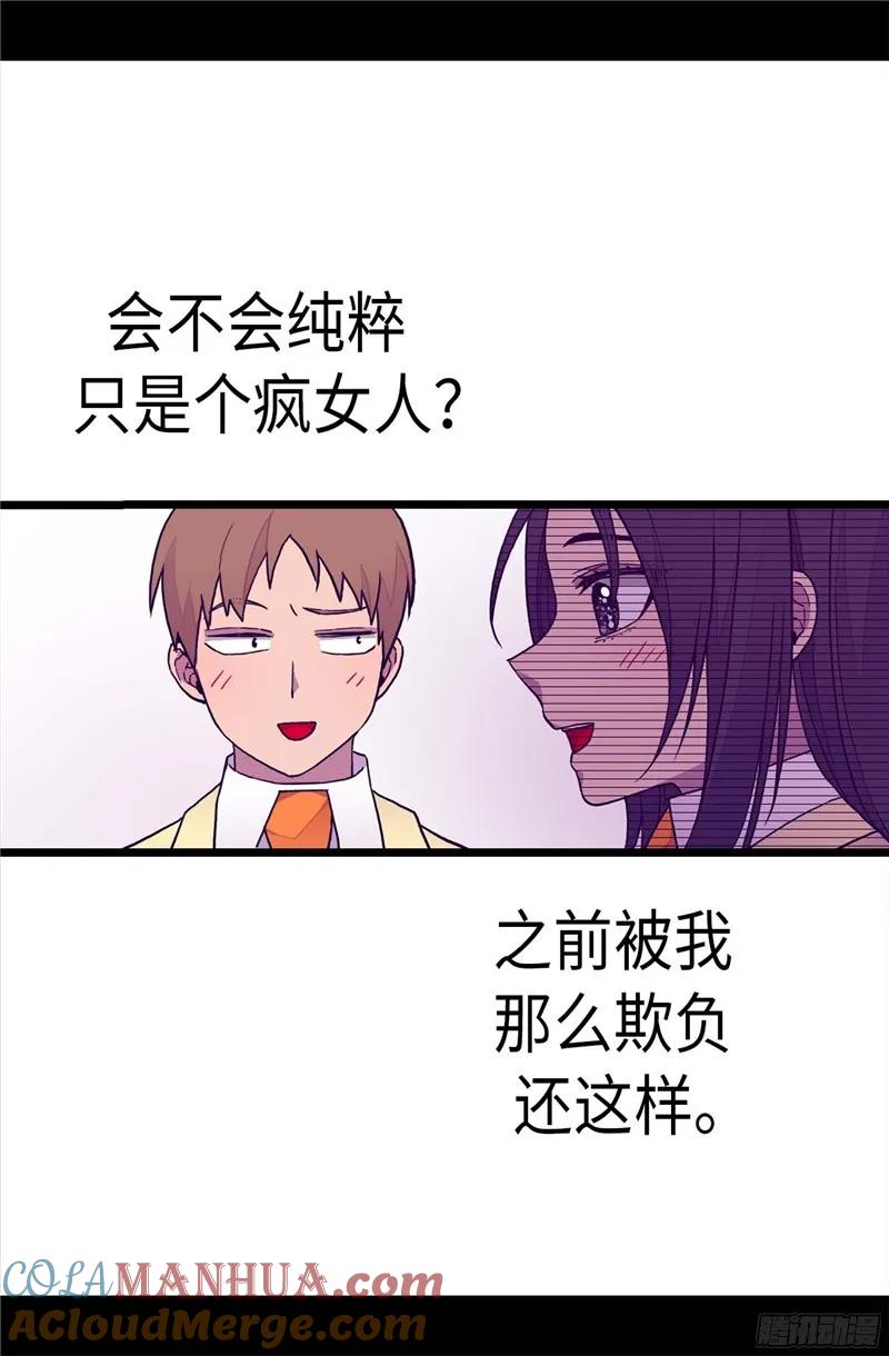 21.jpg