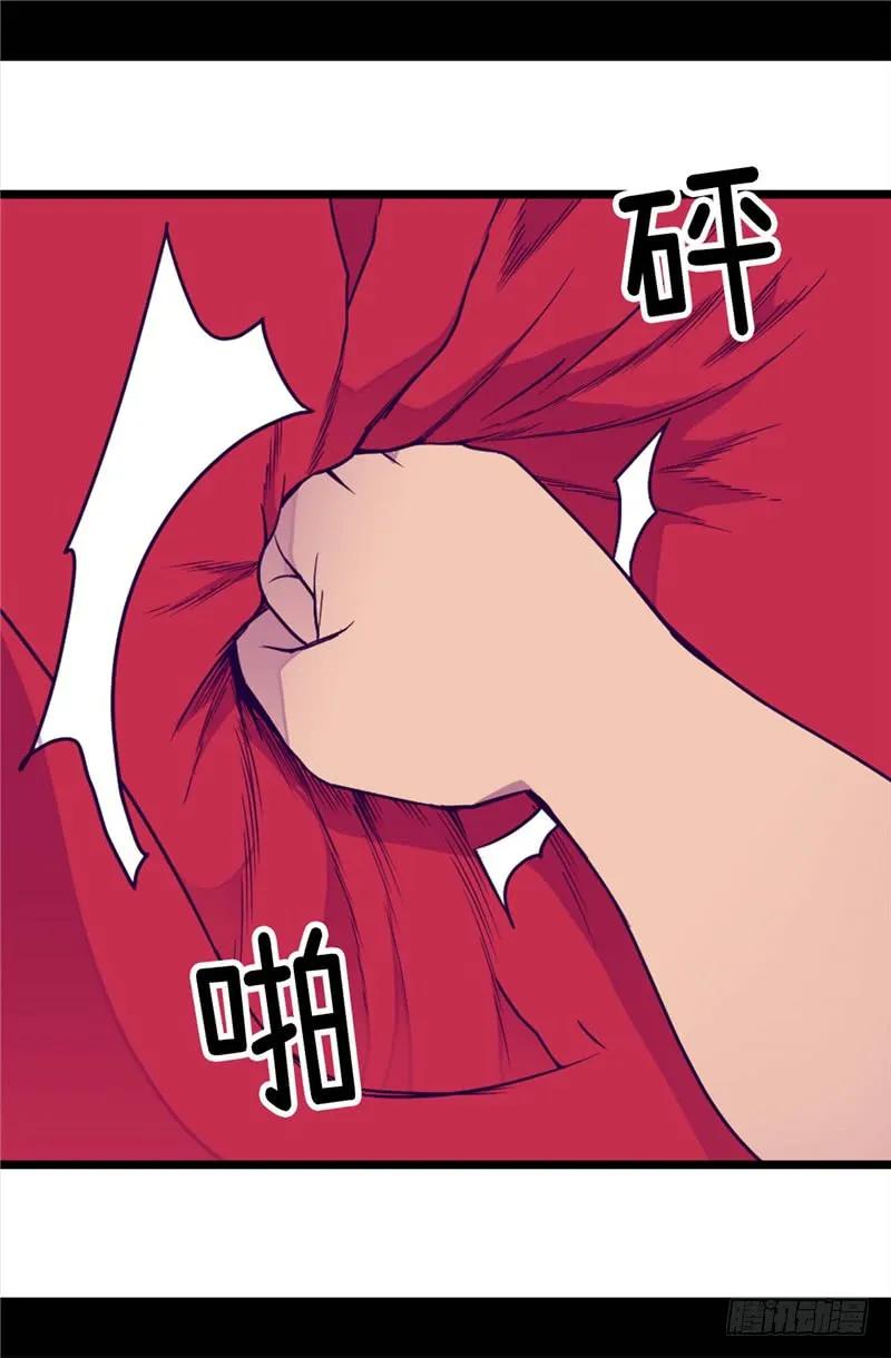24.jpg