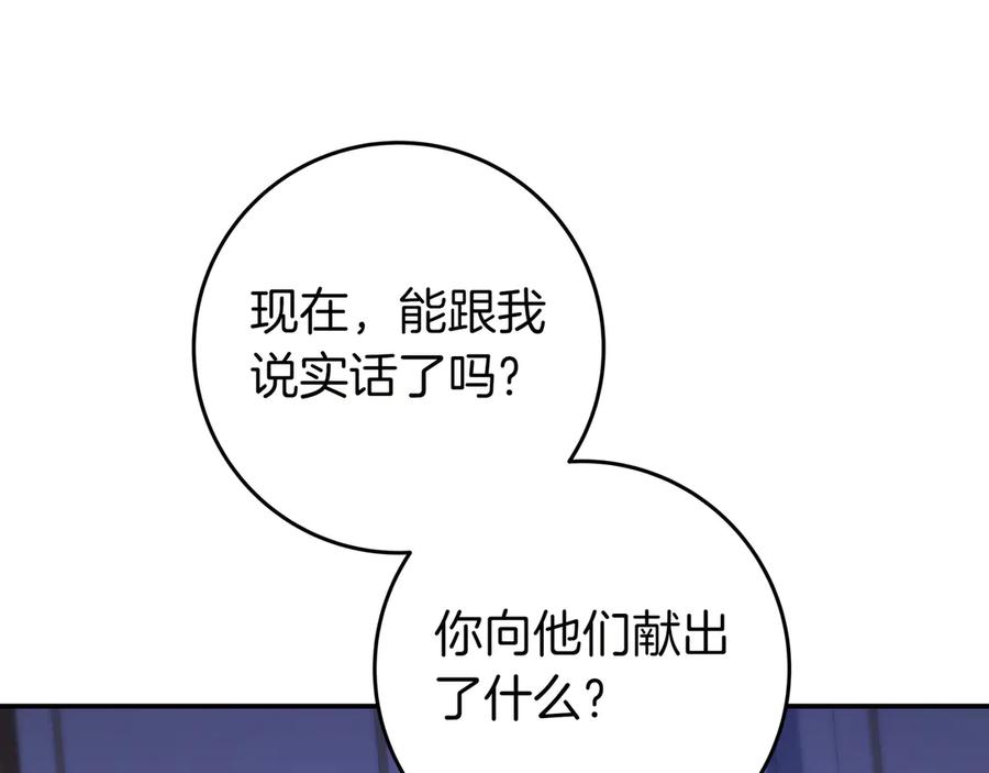 74.jpg