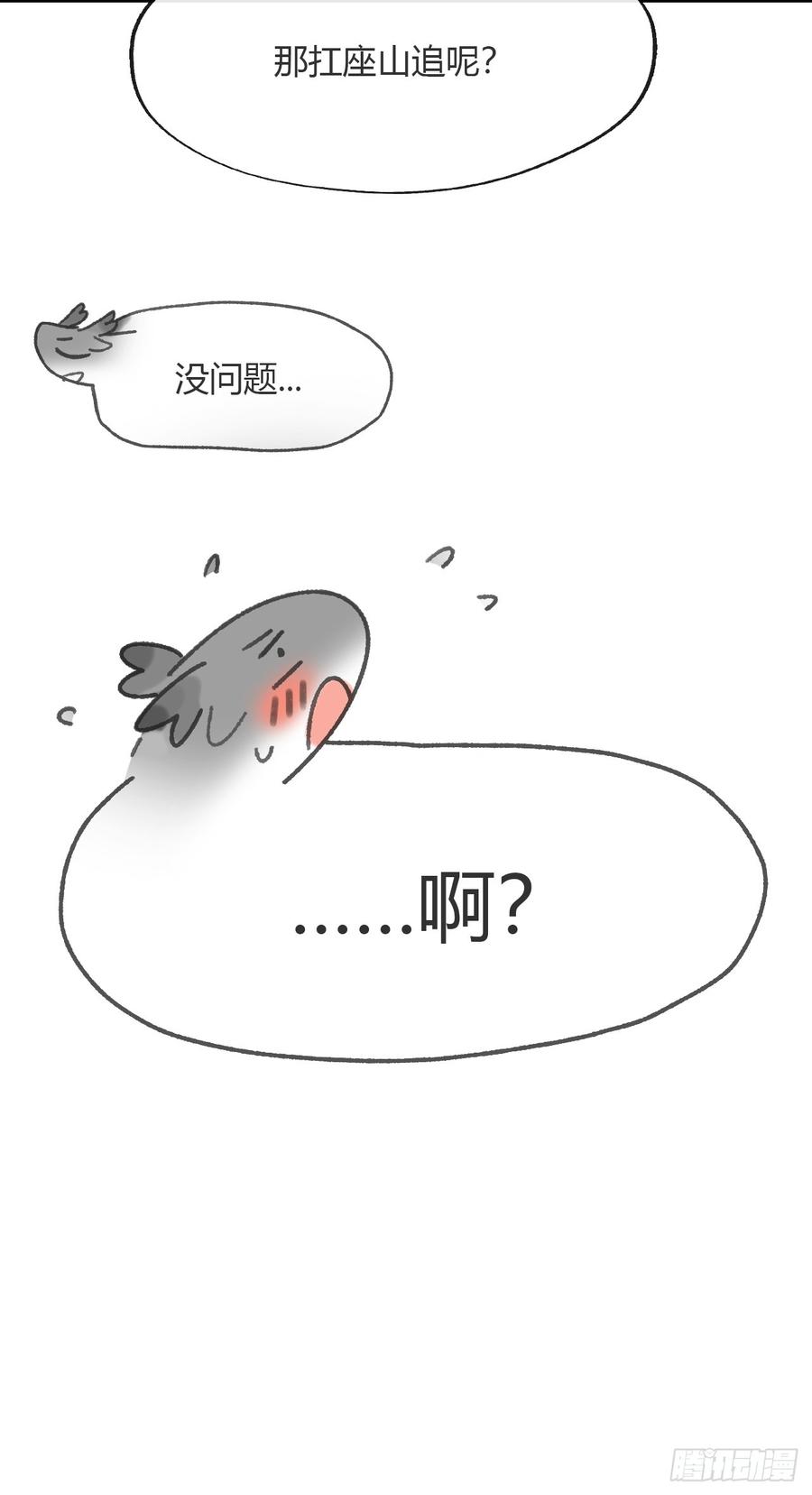 60.jpg