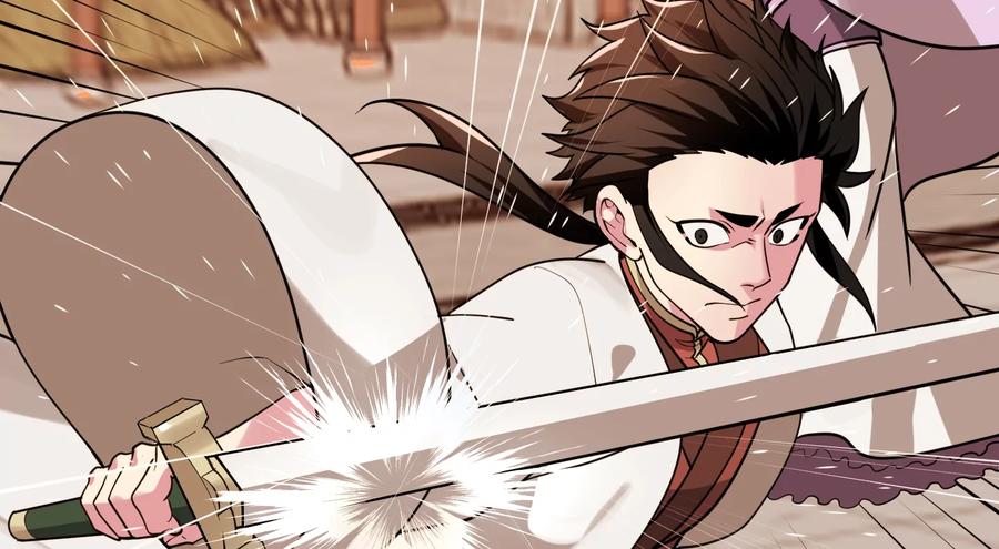 273.解救师父-废柴重生之我要当大佬-DreamToon,多蕴漫文化（第14张）