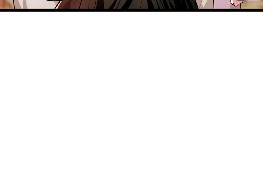 273.解救师父-废柴重生之我要当大佬-DreamToon,多蕴漫文化（第62张）