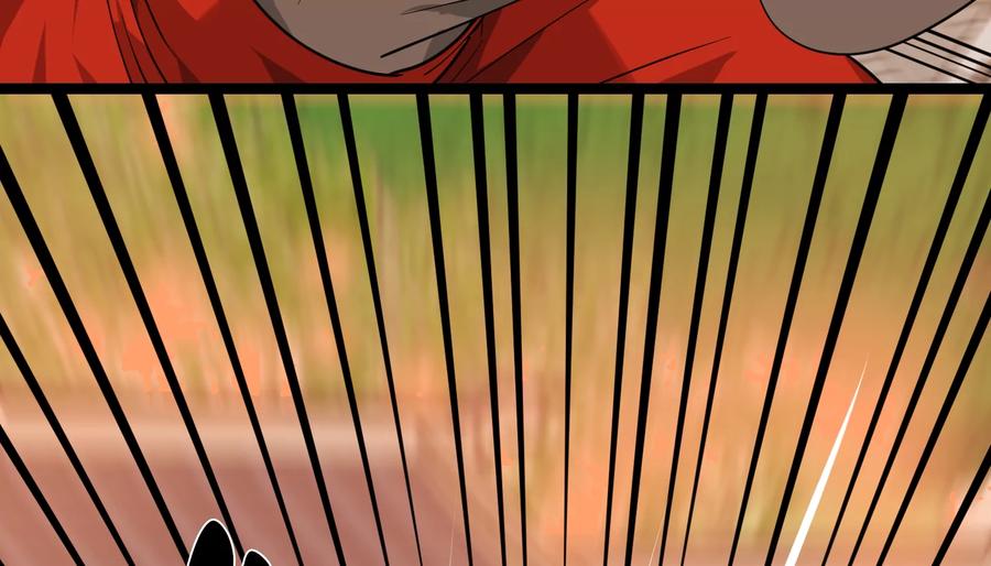 273.解救师父-废柴重生之我要当大佬-DreamToon,多蕴漫文化（第12张）