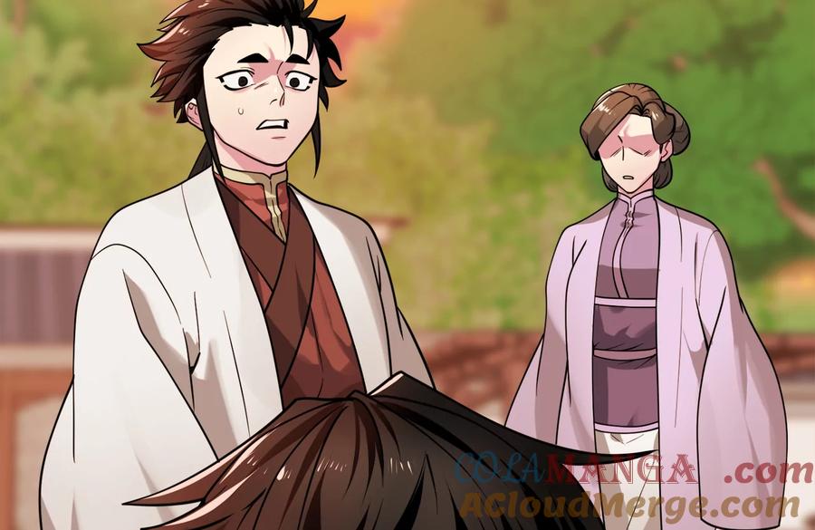 273.解救师父-废柴重生之我要当大佬-DreamToon,多蕴漫文化（第61张）