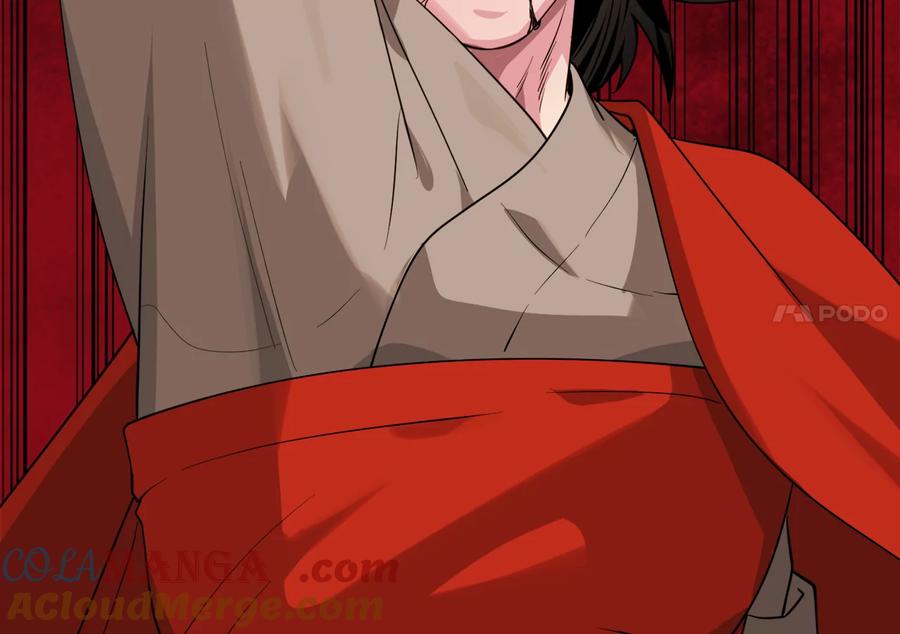 273.解救师父-废柴重生之我要当大佬-DreamToon,多蕴漫文化（第41张）