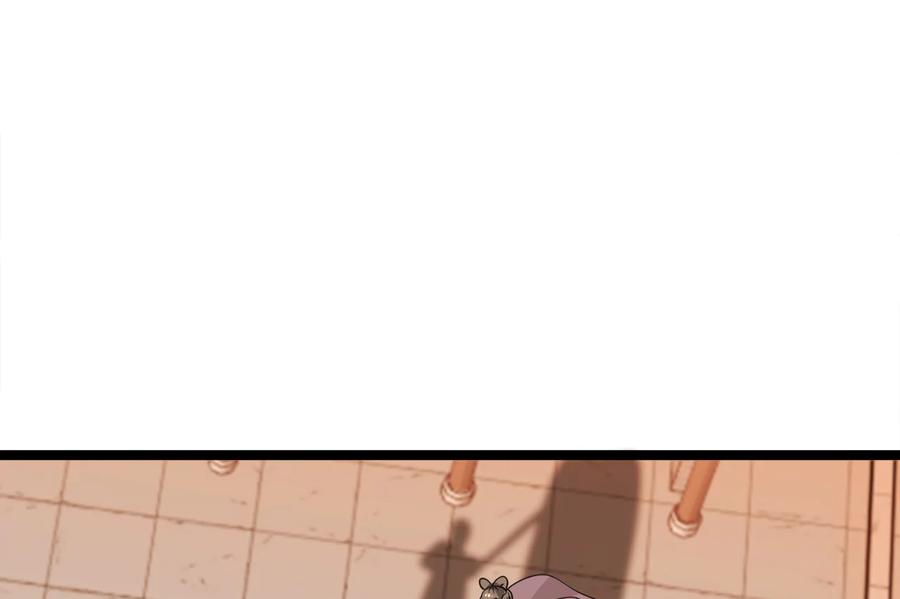 273.解救师父-废柴重生之我要当大佬-DreamToon,多蕴漫文化（第47张）
