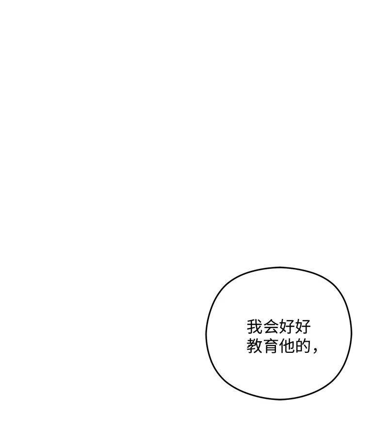 88.jpg