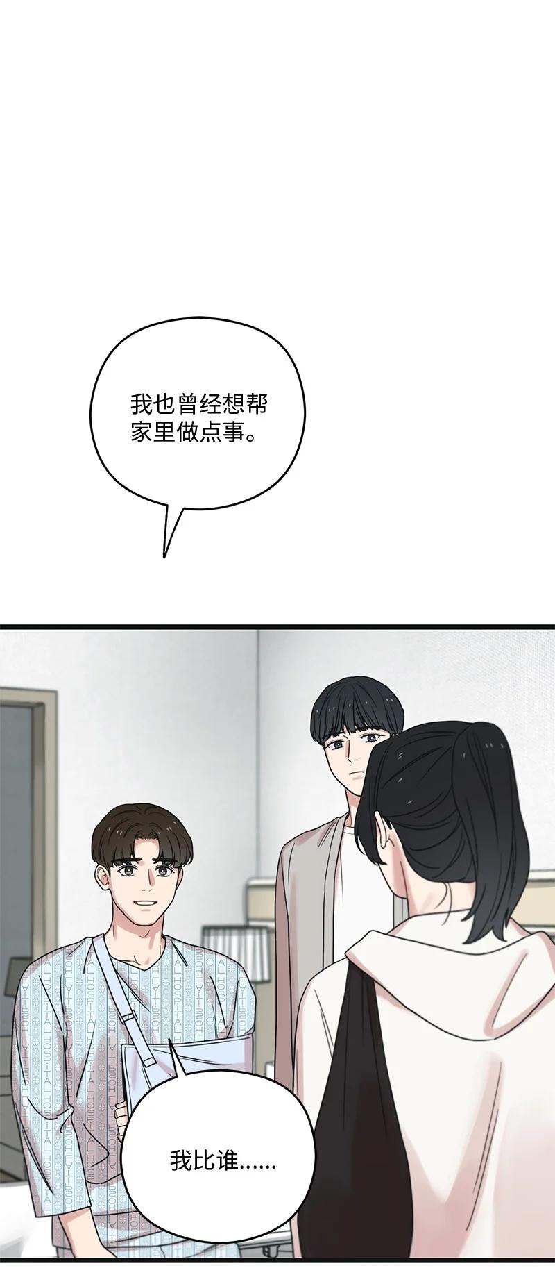 86.jpg