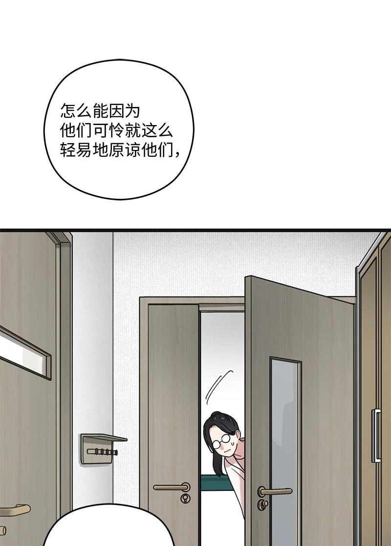 91.jpg