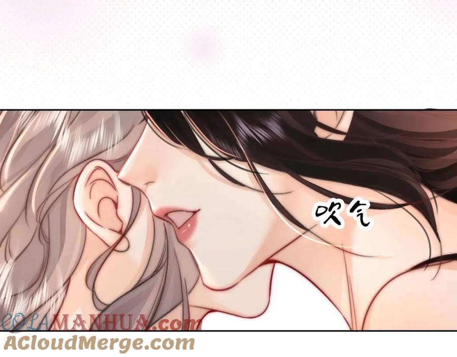 第5话假公济私-顾小姐和曲小姐-晚之（原著）+鲸元社+欲言文化（第5张）