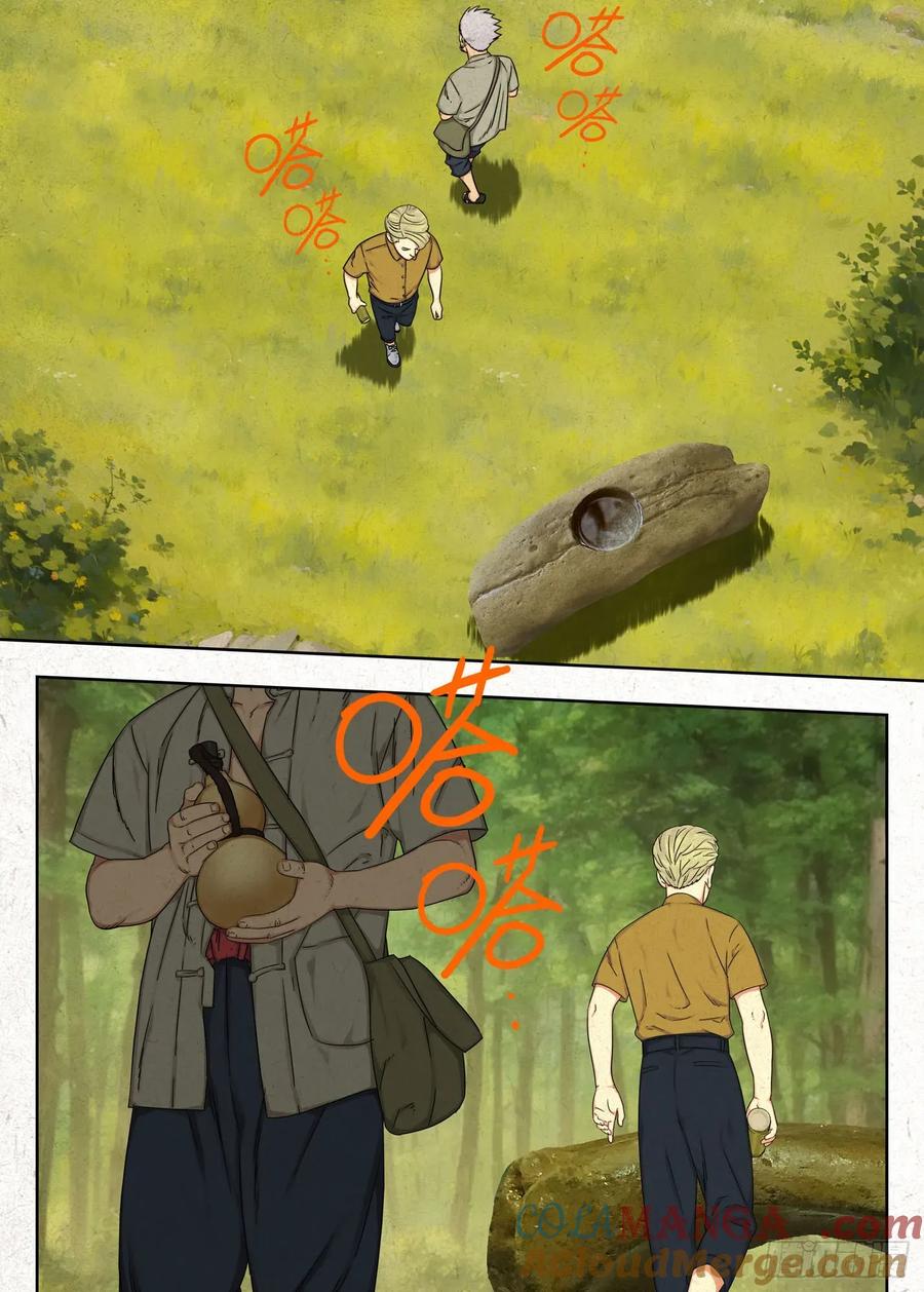 23.jpg
