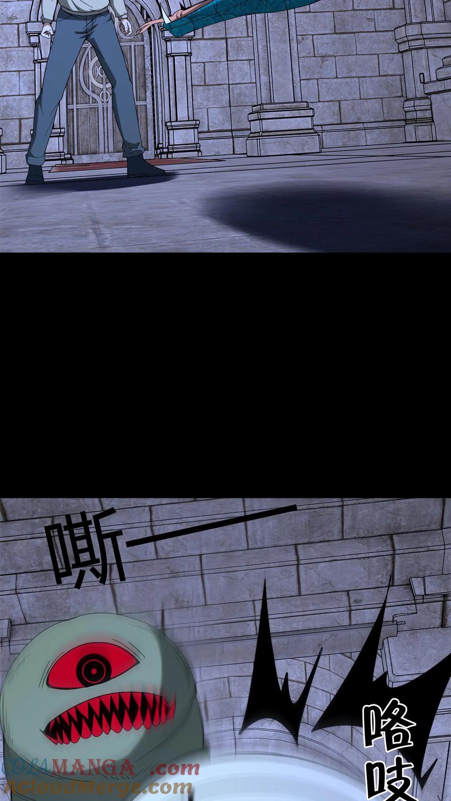 第738话三足鼎立-我出生当天，百鬼夜行，雪尸护道-（第7张）