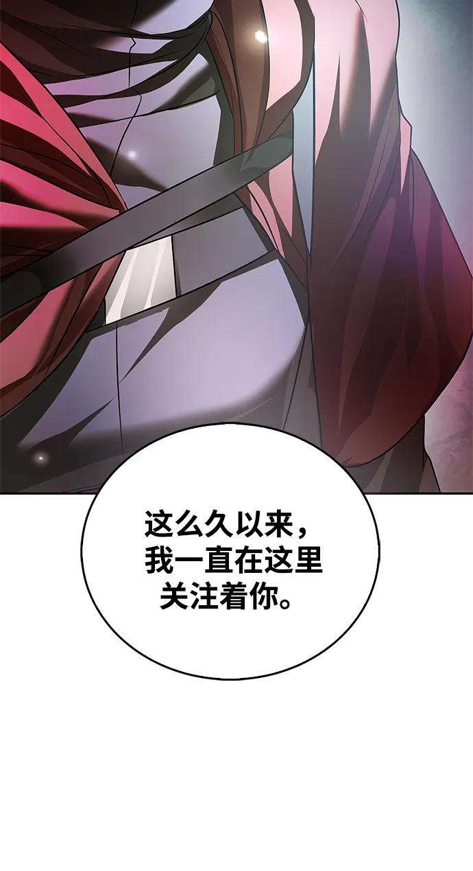 第87话-我不是那种人才-Denphy,Emong/Meona（第11张）