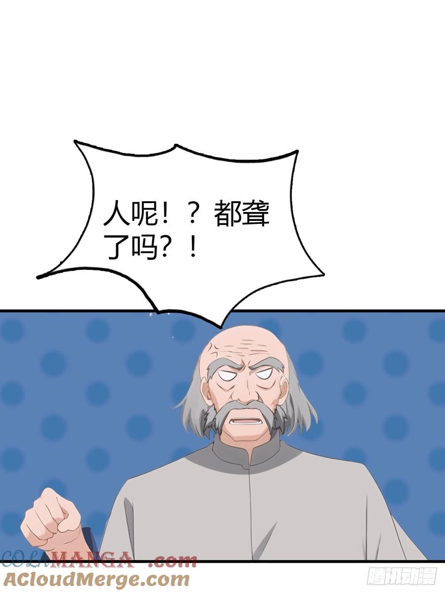 52.jpg