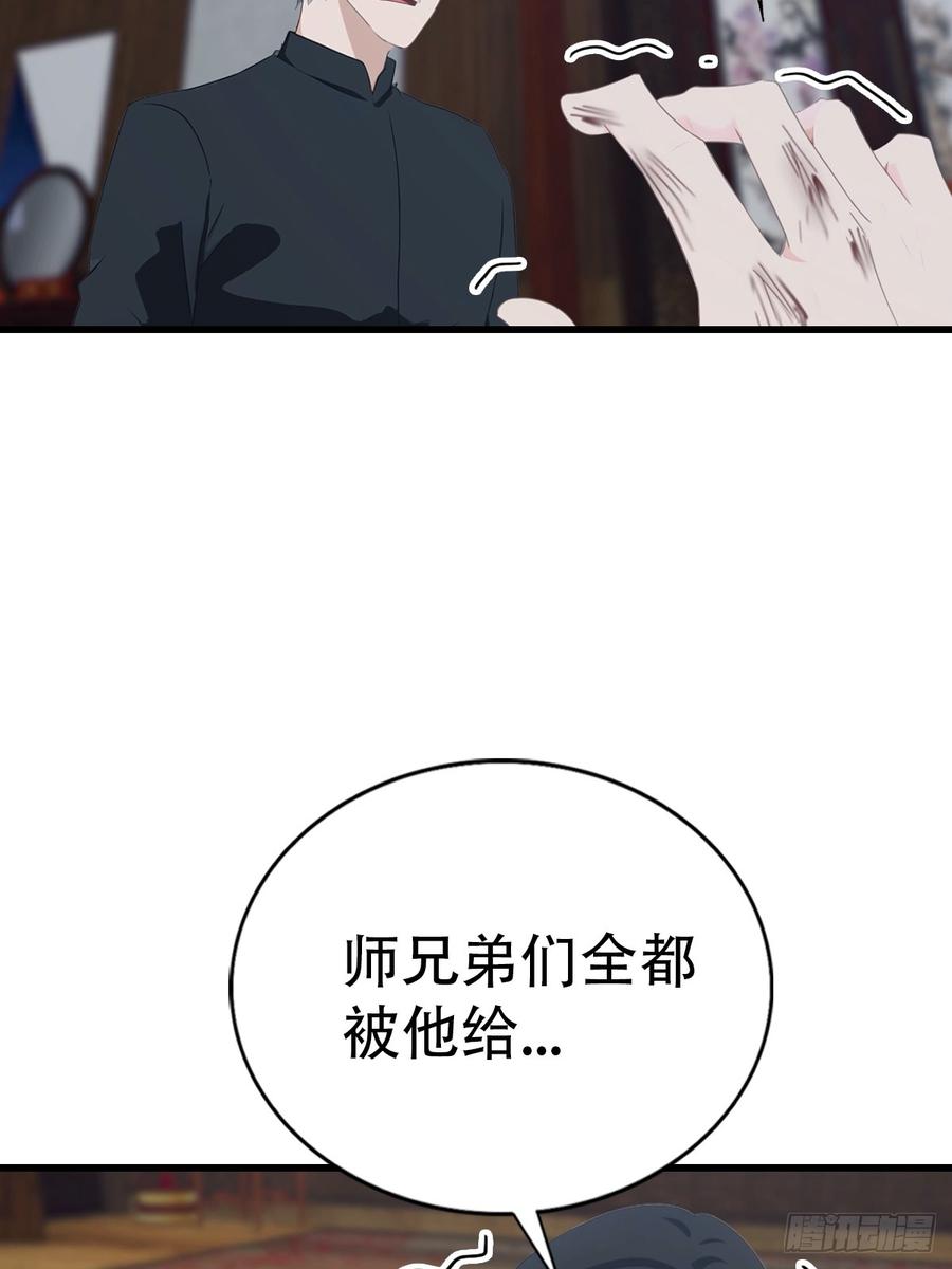 59.jpg