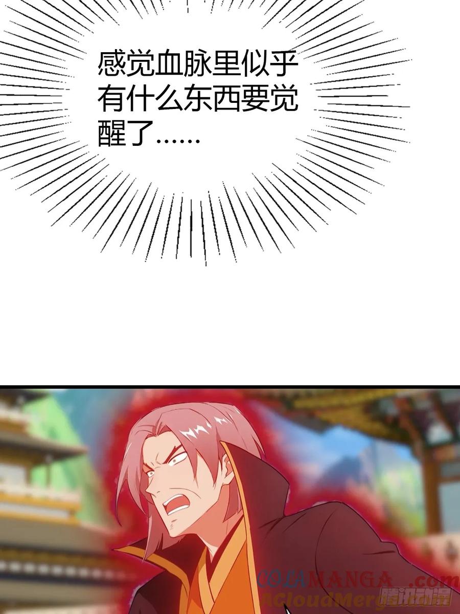 58.jpg