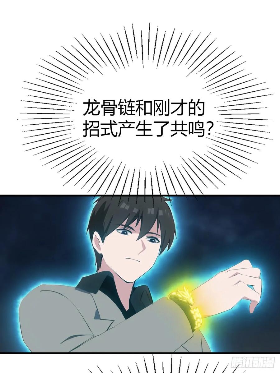 56.jpg