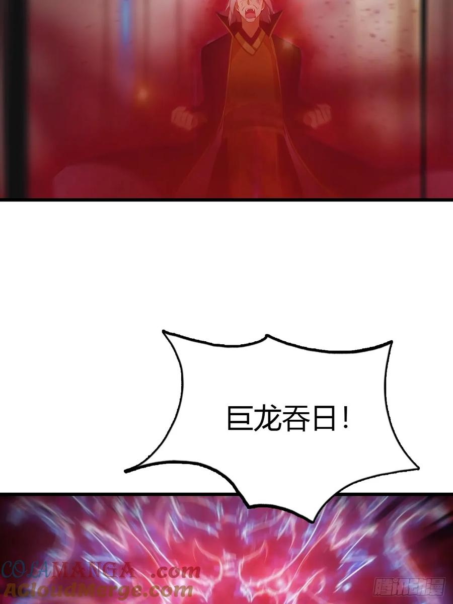 61.jpg