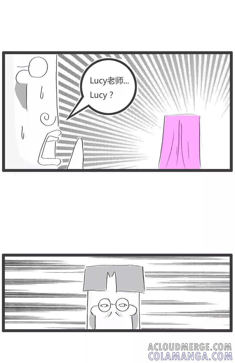 第154话洋气的理发师-火锅家族第一季-钟博士（第5张）