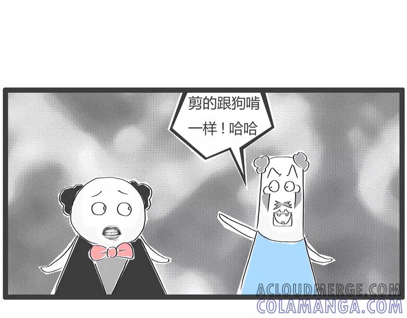 第165话聚焦点不同-火锅家族第一季-钟博士（第5张）