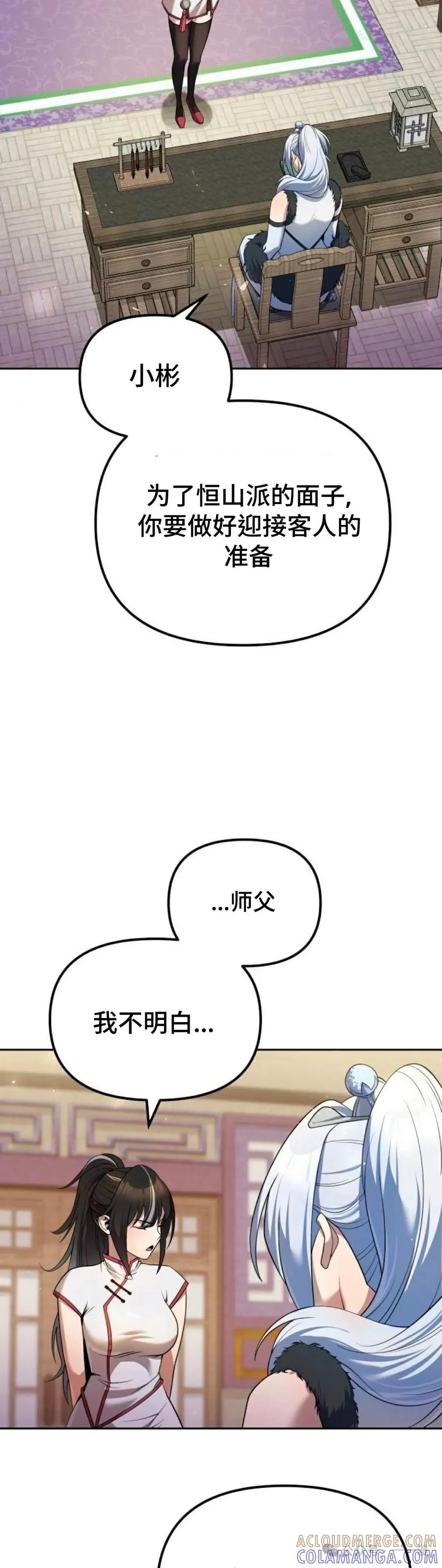 46.jpg