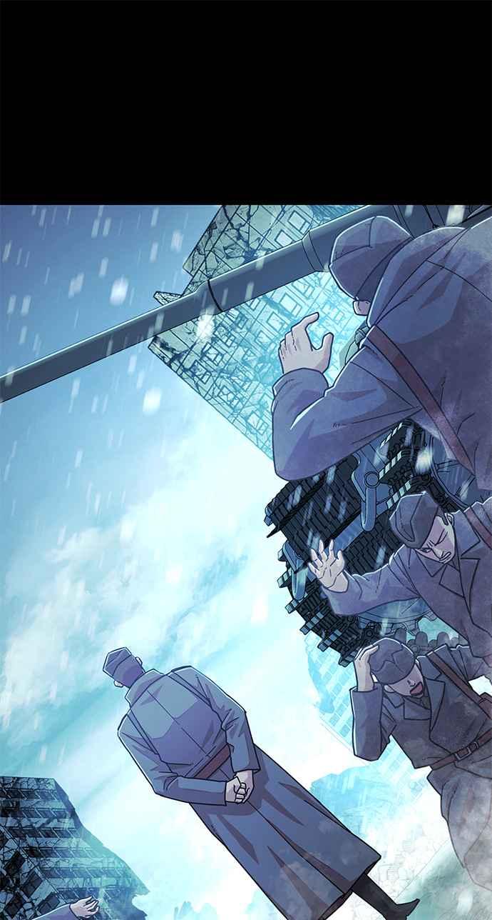第25话旧世代(6)-勇士归来-奈落（第18张）